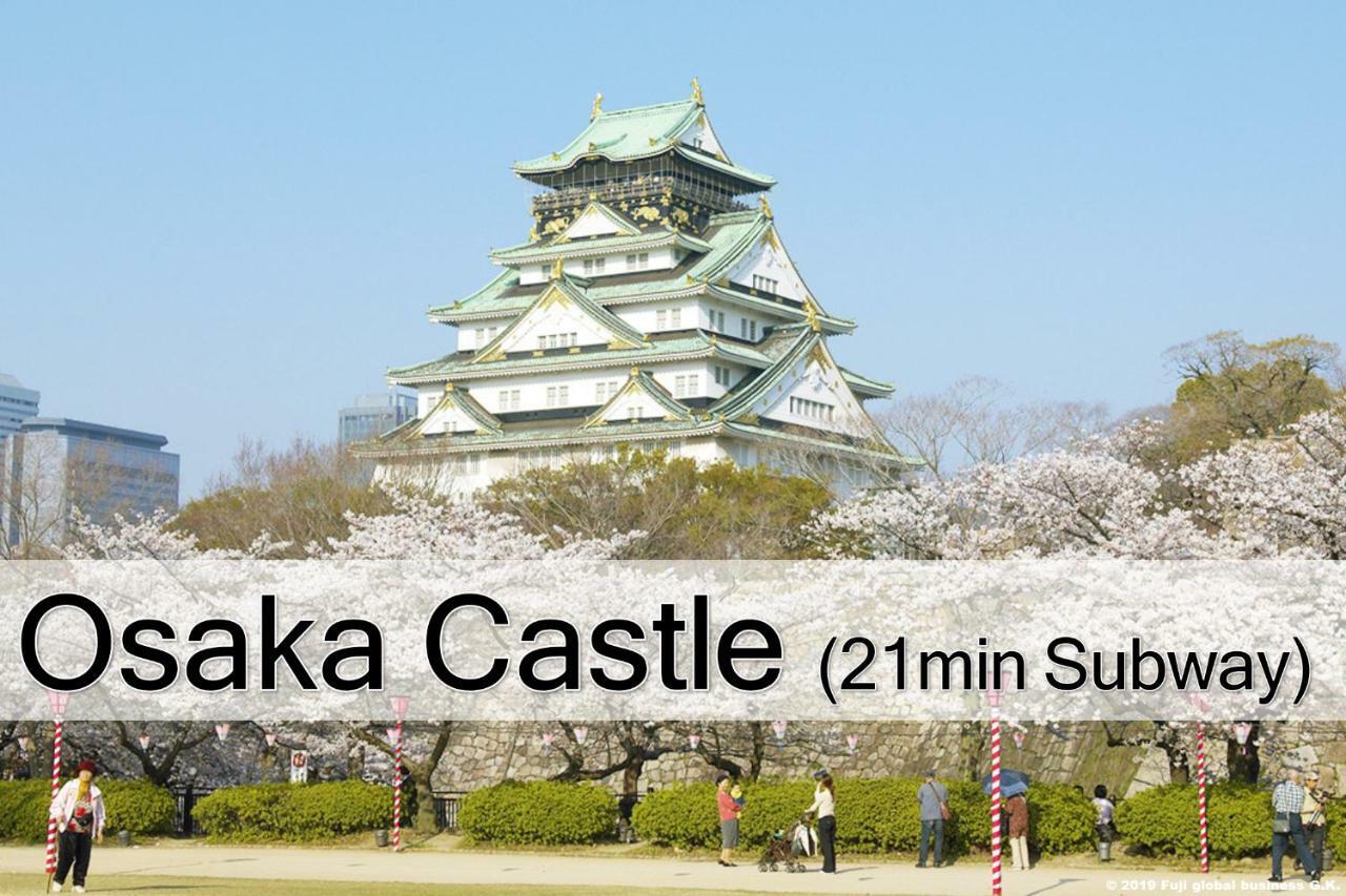 Prestige Suites Osaka Abiko المظهر الخارجي الصورة